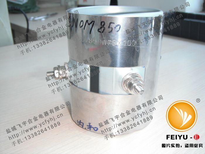 欲購帶縮圈云母加熱圈就找專業(yè)生產帶縮圈云母加熱圈的廠商