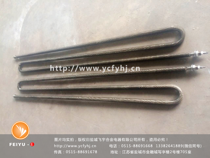 茶葉殺青機(jī)電加熱管實(shí)拍照片，盜用必究！