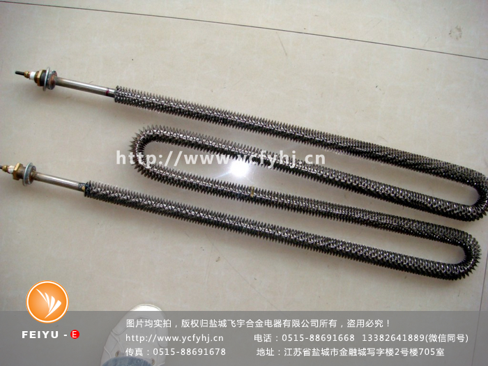熱風(fēng)爐電熱管實(shí)拍照片，盜用必究！