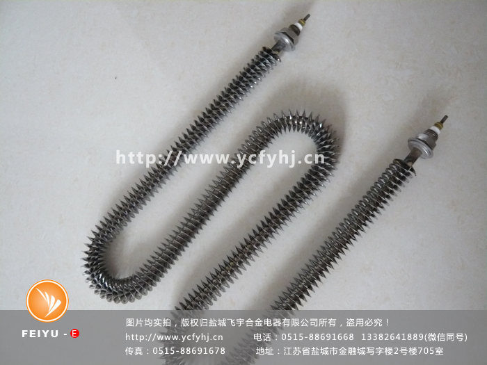 W型翅片加熱管實(shí)拍照片，盜用必究！