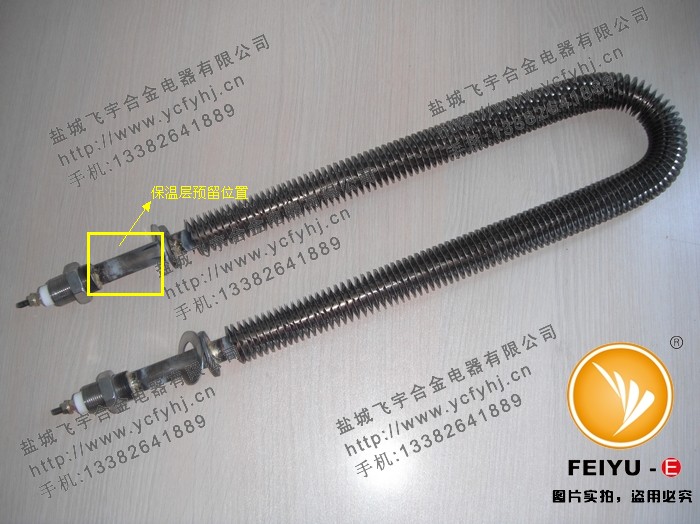 U型翅片管（預(yù)留保溫層位置）實物圖片，盜用必究！