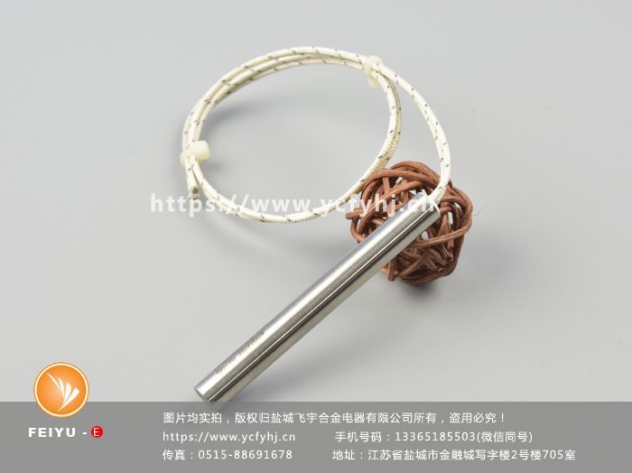 高密度單頭加熱管根據(jù)客戶要求非標(biāo)定制，質(zhì)優(yōu)價廉，欲購高密度單頭加熱管找專業(yè)的高密度單頭加熱管廠家-鹽城飛宇