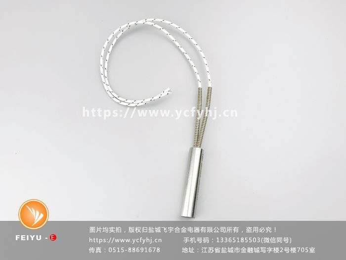 中密度單頭加熱管根據(jù)客戶要求非標(biāo)定制，質(zhì)優(yōu)價廉，欲購中密度單頭加熱管找專業(yè)的中密度單頭加熱管廠家-鹽城飛宇