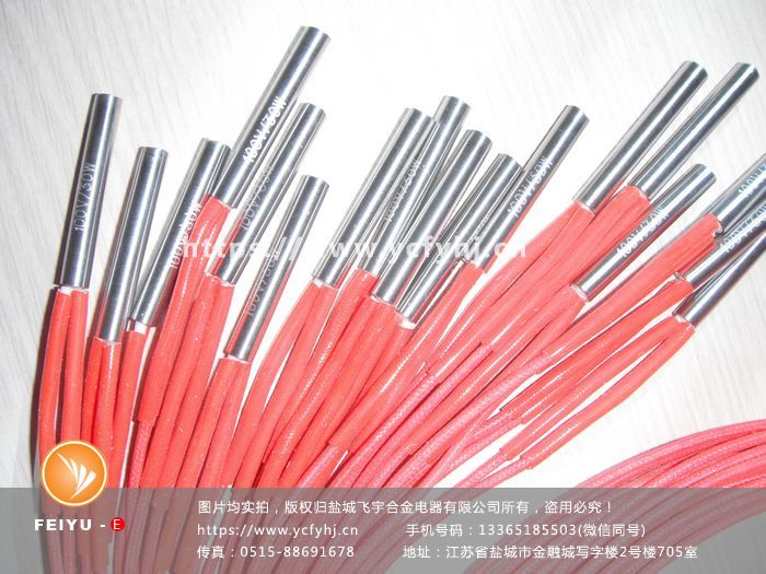 低密度單頭加熱管根據(jù)客戶要求非標(biāo)定制，質(zhì)優(yōu)價(jià)廉，欲購低密度單頭加熱管找專業(yè)的低密度單頭加熱管廠家-鹽城飛宇