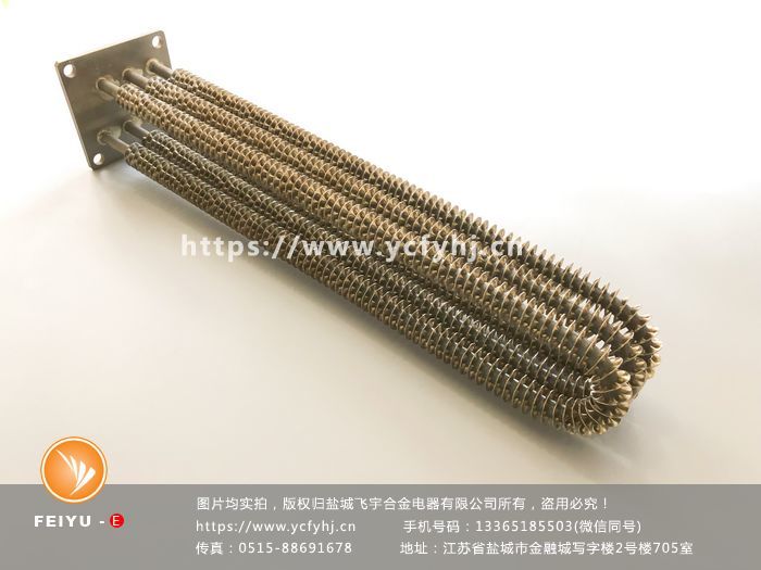 方形法蘭翅片加熱管實拍照片，盜用必究