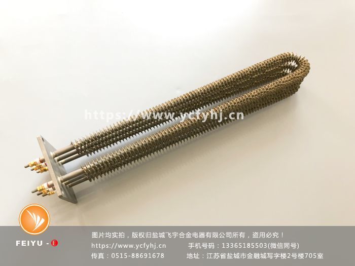 方形法蘭翅片加熱管實拍照片，盜用必究