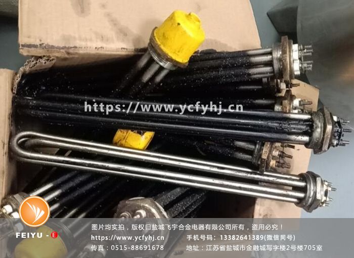油垢圖片，